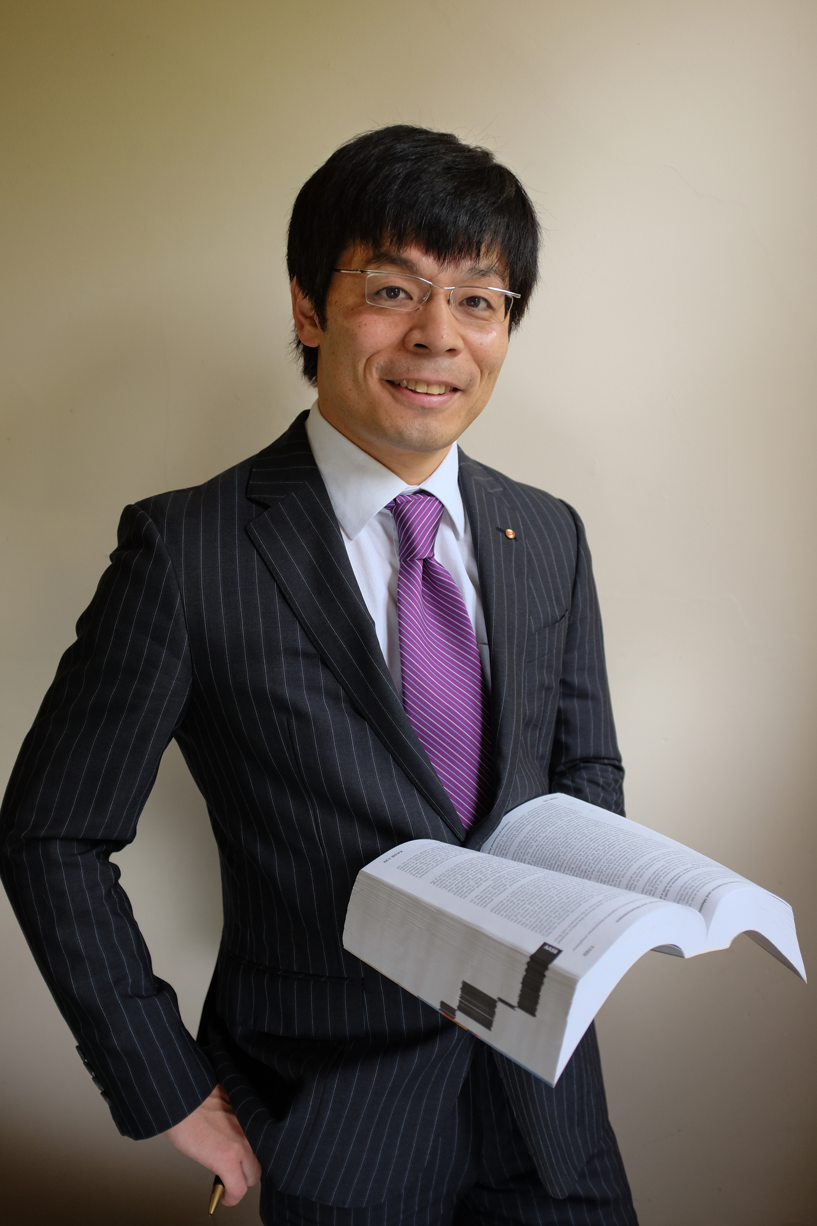 Yuki Hasegawa Yuki Hasegawa